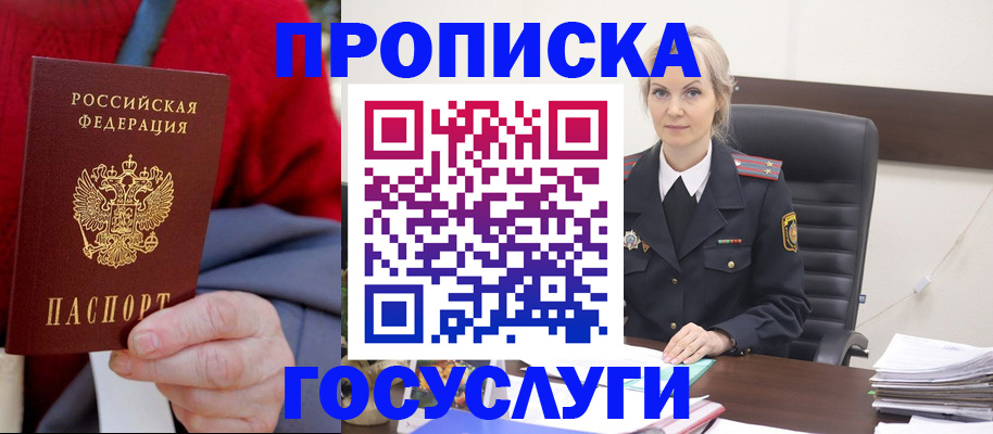 форма 3 в Дербенте